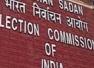 राज्यसभा की शेष 18 सीटों के लिए 19 जून को होंगे चुनाव Himachal Pradesh Elections Result 2022