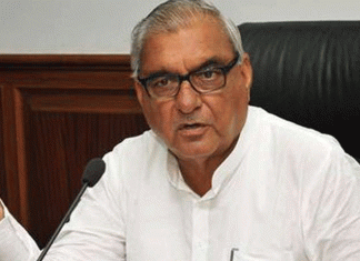 Bhupinder Hooda
