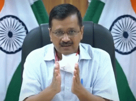Arvind Kejriwal