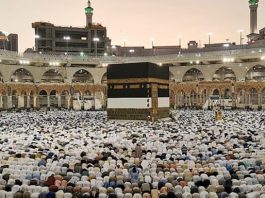Hajj Pilgrims