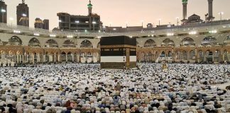 Hajj Pilgrims