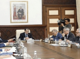 Health emergency in Morocco extended until 10 July