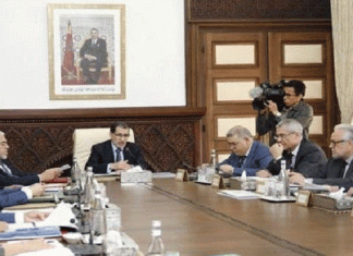 Health emergency in Morocco extended until 10 July