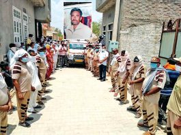 मेडिकल रिसर्च के काम आएगी जगदीश चंद्र इन्सां की पार्थिव देह