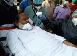 Home Minister Vij falls in bathroom, fracture in leg