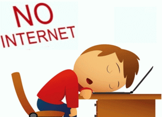 ऑनलाइन पढ़ाई कैसे करें मुख्यमंत्री जी!, महंगे इंटरनेट पैक और स्पीड भी लो How to study online, Chief Minister! Take expensive internet packs and speed too