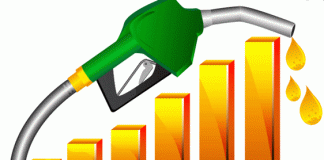 petrol