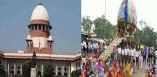 Jagannath Yatra Supreme Court ready to consider amendment in order