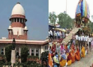 Jagannath Yatra Supreme Court ready to consider amendment in order