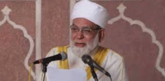 Jama Masjids PRO Dies of corona