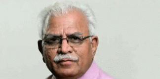 Launch of Haryana Enterprises Memorandum portal to recognize enterprises in Haryana