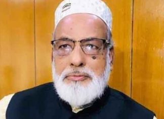 Minister for Religious Affairs