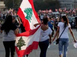 Nationwide Demonstrations in Lebanon