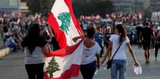 Nationwide Demonstrations in Lebanon