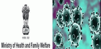 Number of corona infected in the country crosses three lakhs, 7745 died