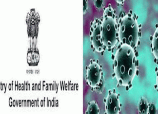 Number of corona infected in the country crosses three lakhs, 7745 died