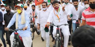 Peoples pain due to rising petrol and diesel prices, Congress protest