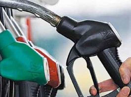 पेट्रोल-डीजल के दाम लगातार उन्नीसवें दिन स्थिर