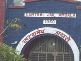 Prisoners accused of murder and theft committed suicide in Ambala jail