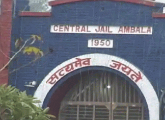 अंबाला जेल में हत्या और चोरी के आरोपी कैदियों ने की खुदकुशी Prisoners accused of murder and theft committed suicide in Ambala jail