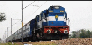 Pune division of Railways refunds around Rs 13 crore