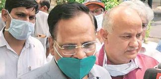 Satyendra Kumar Jain