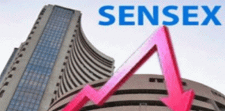 Sensex closed down due to selling in big companies