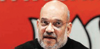 Shah targeted Congress on the anniversary of Emergency