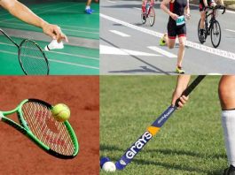 भोपाल में आज से खेलों की शुरूआत Hanumangarh News