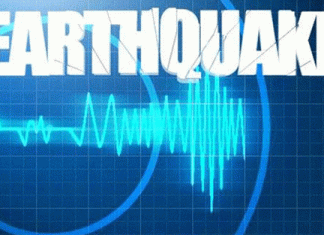 Earthquake in Papua New Guinea