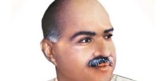 Syama Prasad Mukherjee