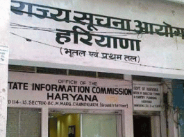 The State Information Commission became a heavy burden on the publics pocket!