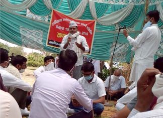 हटाए गए पीटीआई शिक्षकों का अनिश्चितकालीन धरना शुरू The indefinite strike of the removed PTI teachers started