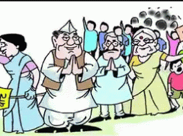 Where are the opposition parties in a time of corona crisis - Sach Kahoon