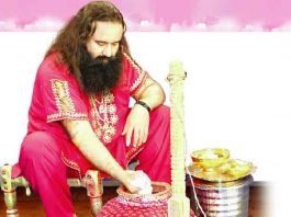 Your health our concern Sach Kahoon