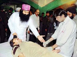 खून बिन जाने न देंगे जिंदगी