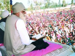Dera Sacha Sauda