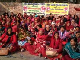ASHA Workers