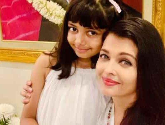 Aishwarya Rai Bachchan