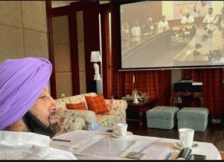 अमरिन्दर ने लिया एम्स बठिंडा में कोविड की तैयारियों का जायजा Amarinder took Review of covids preparations in AIIMS Bathinda