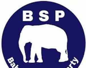 BSP