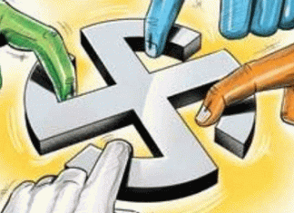 Backward class people should have reservation in Panchayat Raj Institutions: Limba