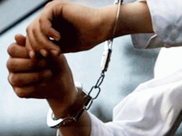अतिरिक्त पुलिस अधीक्षक दो लाख की रिश्वत लेते गिरफ्तार r Arrested