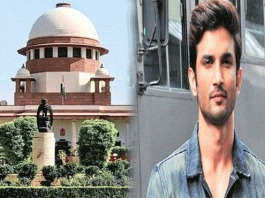 सुशांत की मौत की सीबीआई जांच संबंधी याचिका खारिज CBI investigation on Sushants death petition dismissed