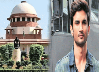 CBI investigation on Sushants death petition dismissed