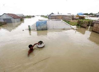 Rain In Pakistan