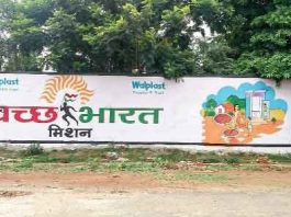 Cleanliness: Whose responsibility