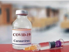 Covid Vaccine