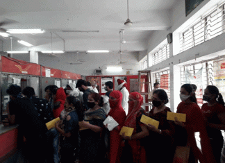 Rakhi For Saint Dr. MSG