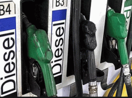 Diesel prices remained stable for the fourth consecutive day